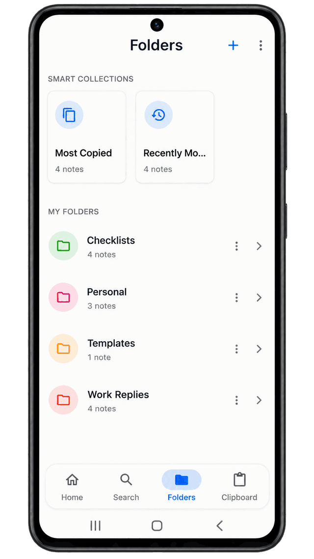 Folders UI